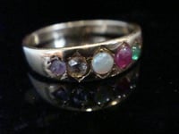 Image 2 of VICTORIAN 15ct ADORE amethyst diamond opal ruby emerald 5 stone ring