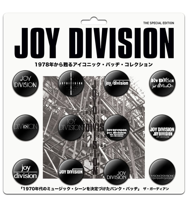 Image of Joy Division Badge Set – Special Edition (Japanese Special)