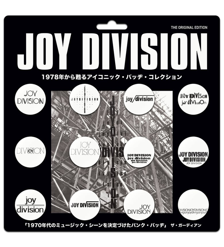 Image of Joy Division Badge Set – Original Edition (Japanese Special)