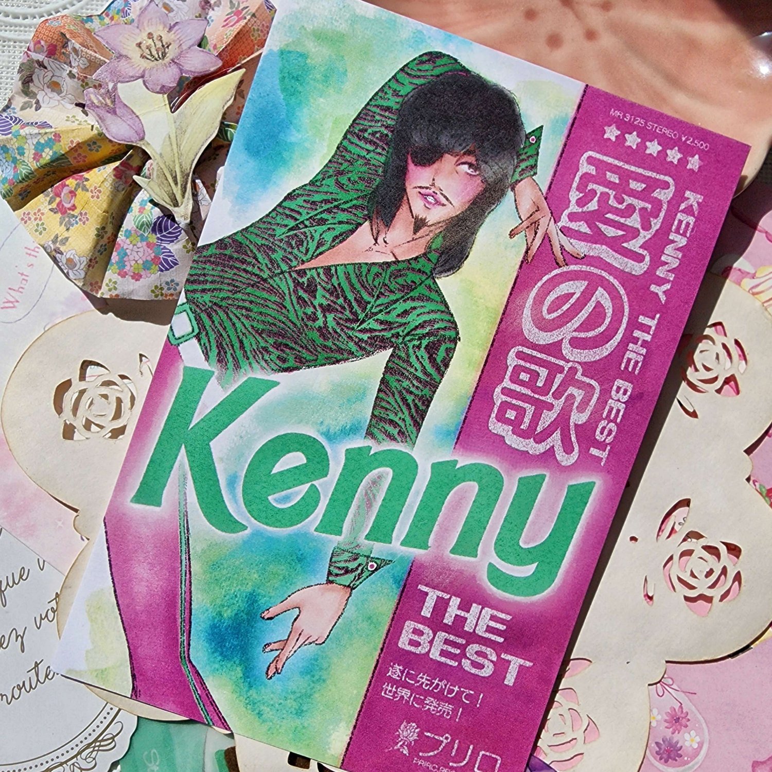 Kenny's Greatest Hits Postcard