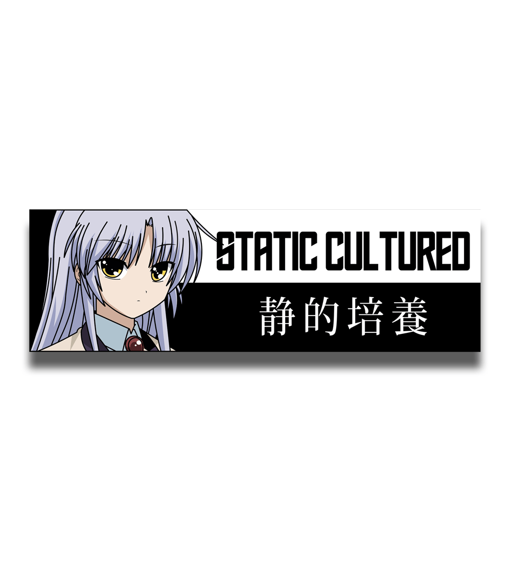 KANADE STATIC CULTURED SLAP
