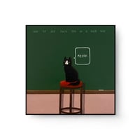 Image 2 of See, I’m polite. Do you speak Meowish? (LP)