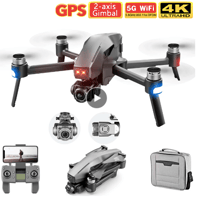 2021 M1 Pro 2 drone 4k HD mechanical