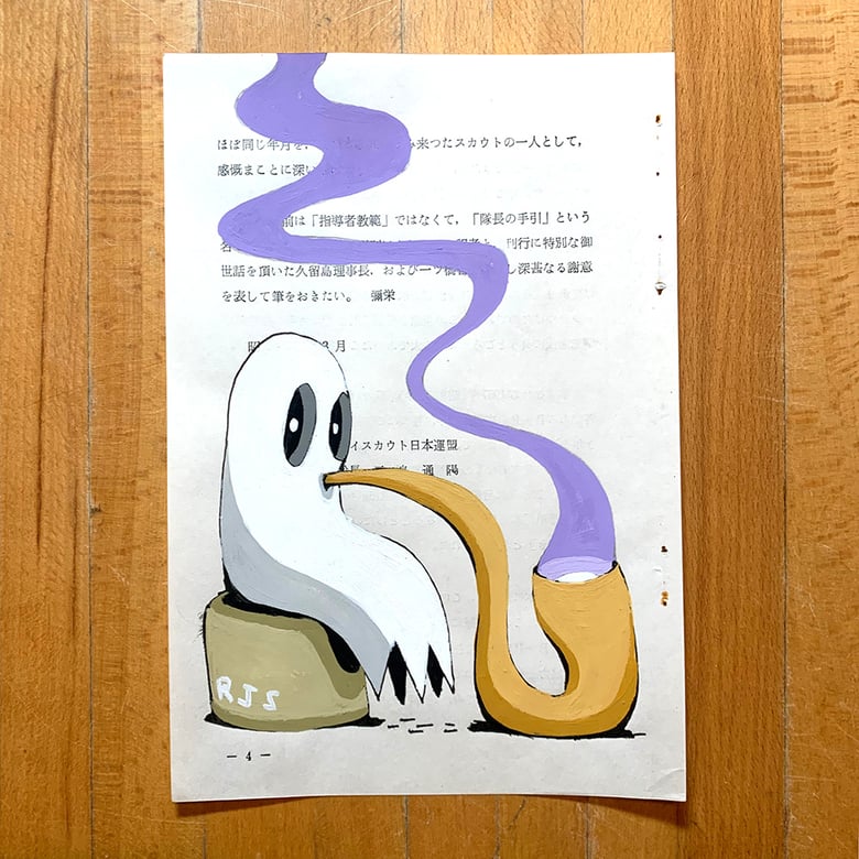 Image of Smokey the Ghost / unframed original painting