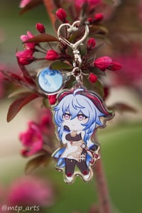 Ganyu Acrylic Keychain | Genshin Impact (U.S. ONLY)