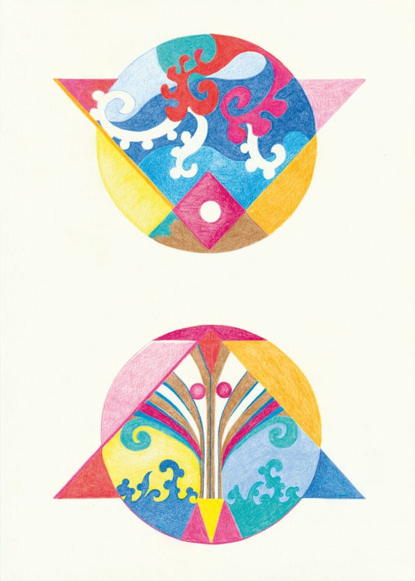 GICLEE  "Elevation et Equilibre"