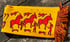 Gundestrup Cauldron Scarf - Yellow and Red Image 3