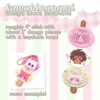 KomaHinaNami Dango Keychain [PREORDER]