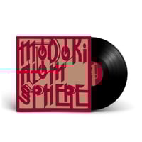 Image 1 of MODOKI ‘Atom Sphere’ Vinyl LP