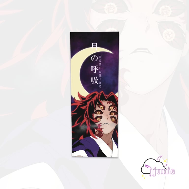 Upper Moon 1