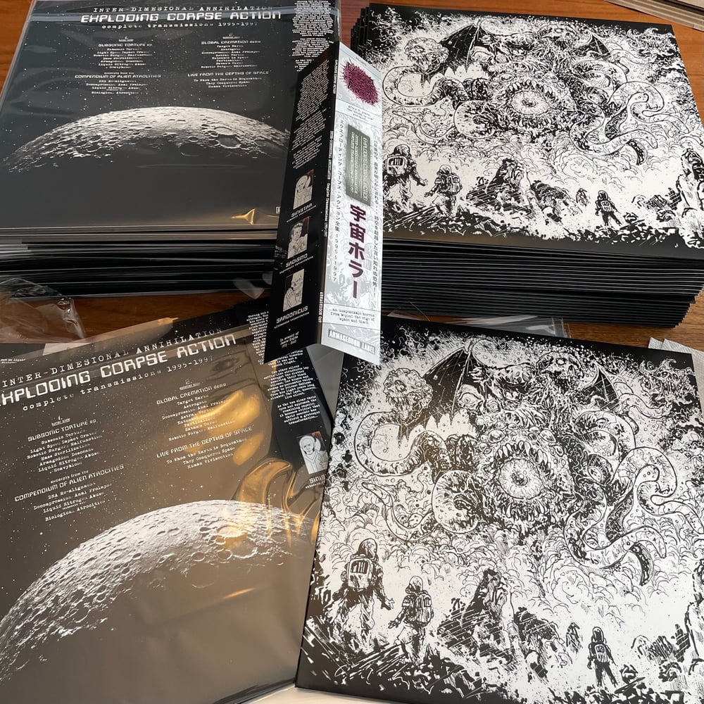 EXPLODING CORPSE ACTION "Inter-Dimensional Annihilation..." LP