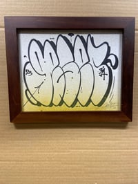 Image 1 of GESER Framed throw up