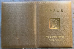 Image of livre de papillons - original, one of a kind collage