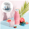 Juicer