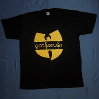 Image 1 of Wu-Tang Burmese script t-shirt size XL