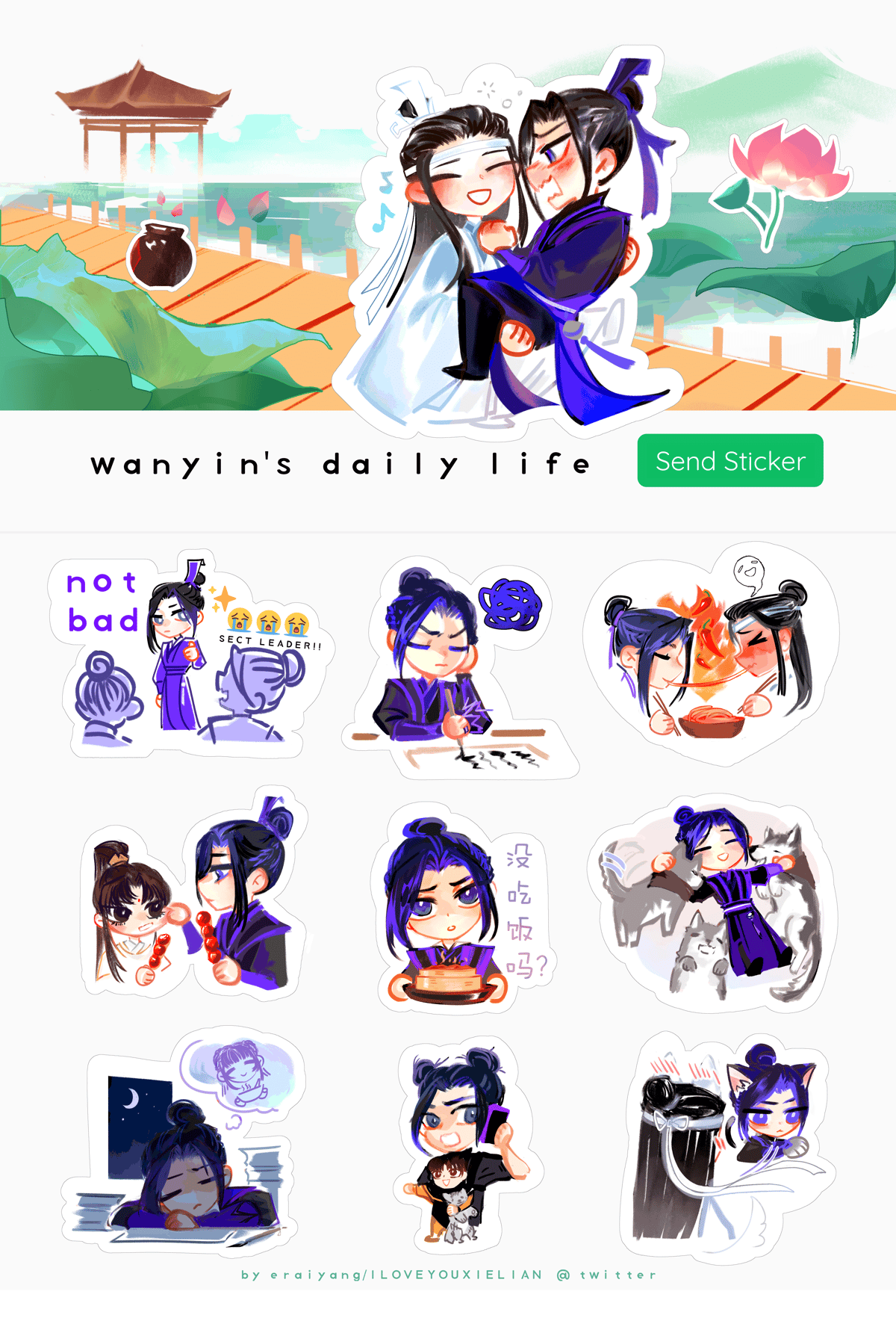 Image of mdzs | wanyin's daily life sticker sheet