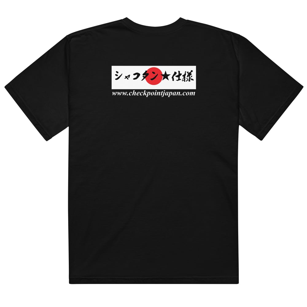 CHECKPOINT Shakotan Shirt 