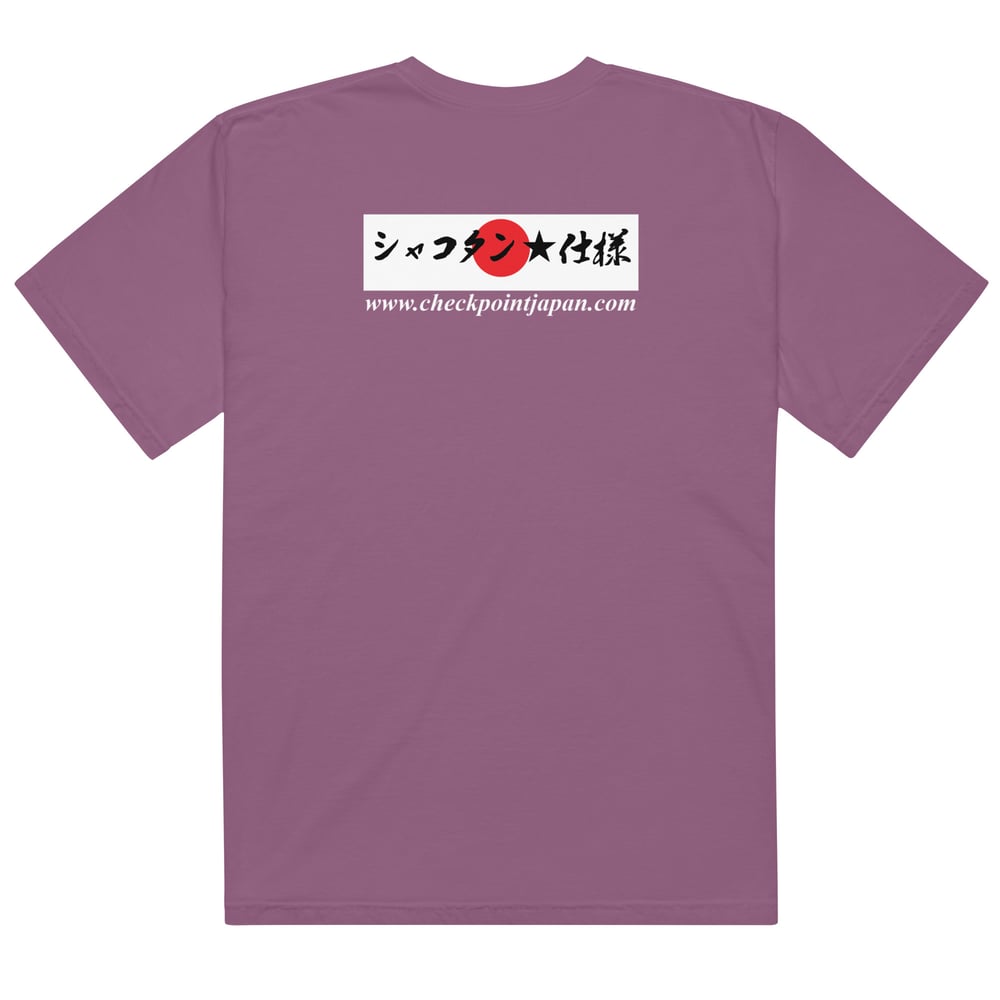 CHECKPOINT Shakotan Shirt