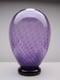 Image of Anna Ehrner Purple Bullicante Vase