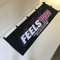 FEELS ULTRAMAX Nobori Flag