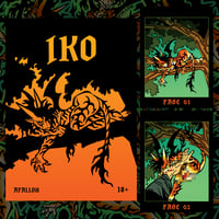 Image 2 of Iko / BUNDLE