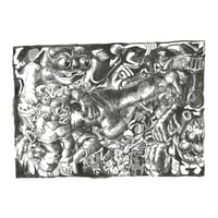 Image 1 of Gumm - Slogan Machine 