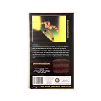 Image 3 of Urotsukidoji III: The Return of The Overfiend - Ep. 2 VHS