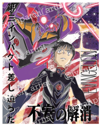 Image 1 of Children of Lilith- Evangelion Collection