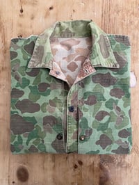 Image 1 of WW2 USMC P-44 FROGSKIN CAMOUFLAGE JACKET