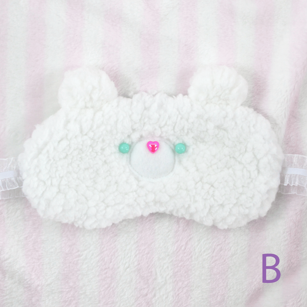 Fluffy Bear Eye Mask Headdress