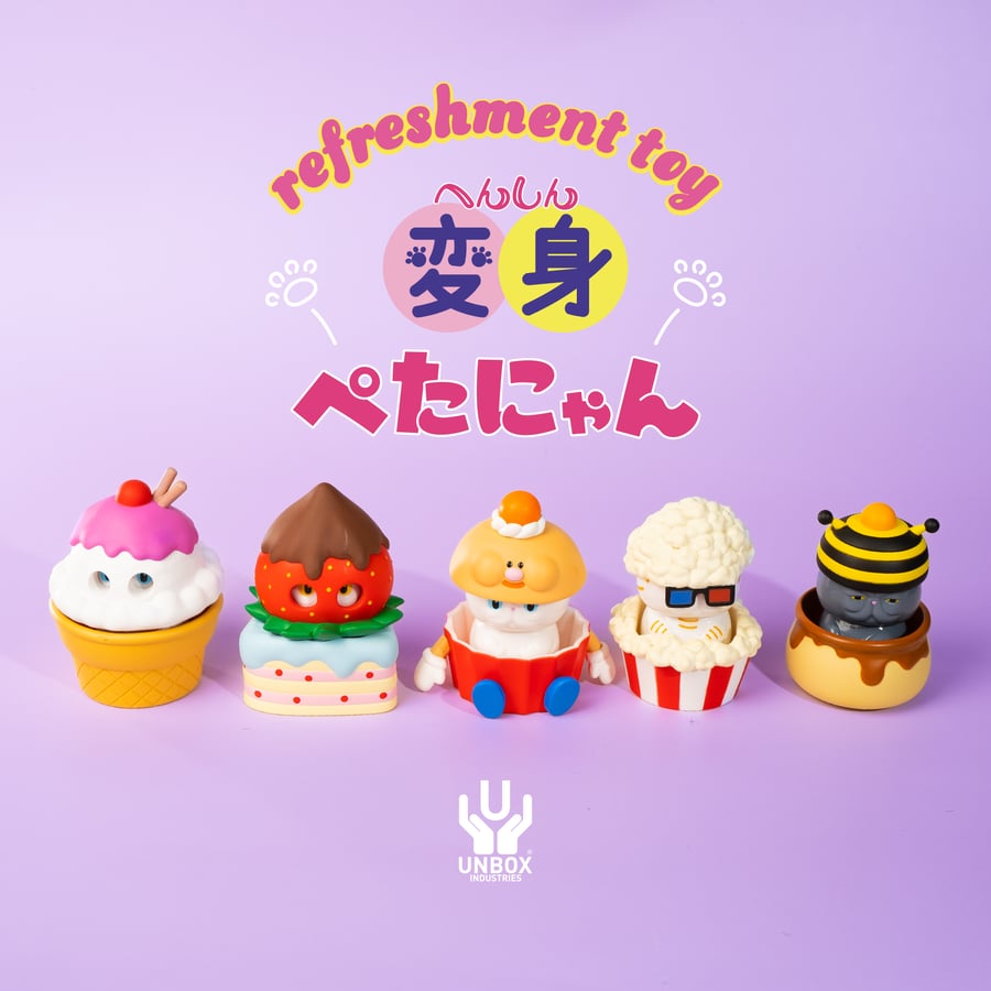 Image of REFRESHMENT TOY PETANYAN SIX FIGURE BOX