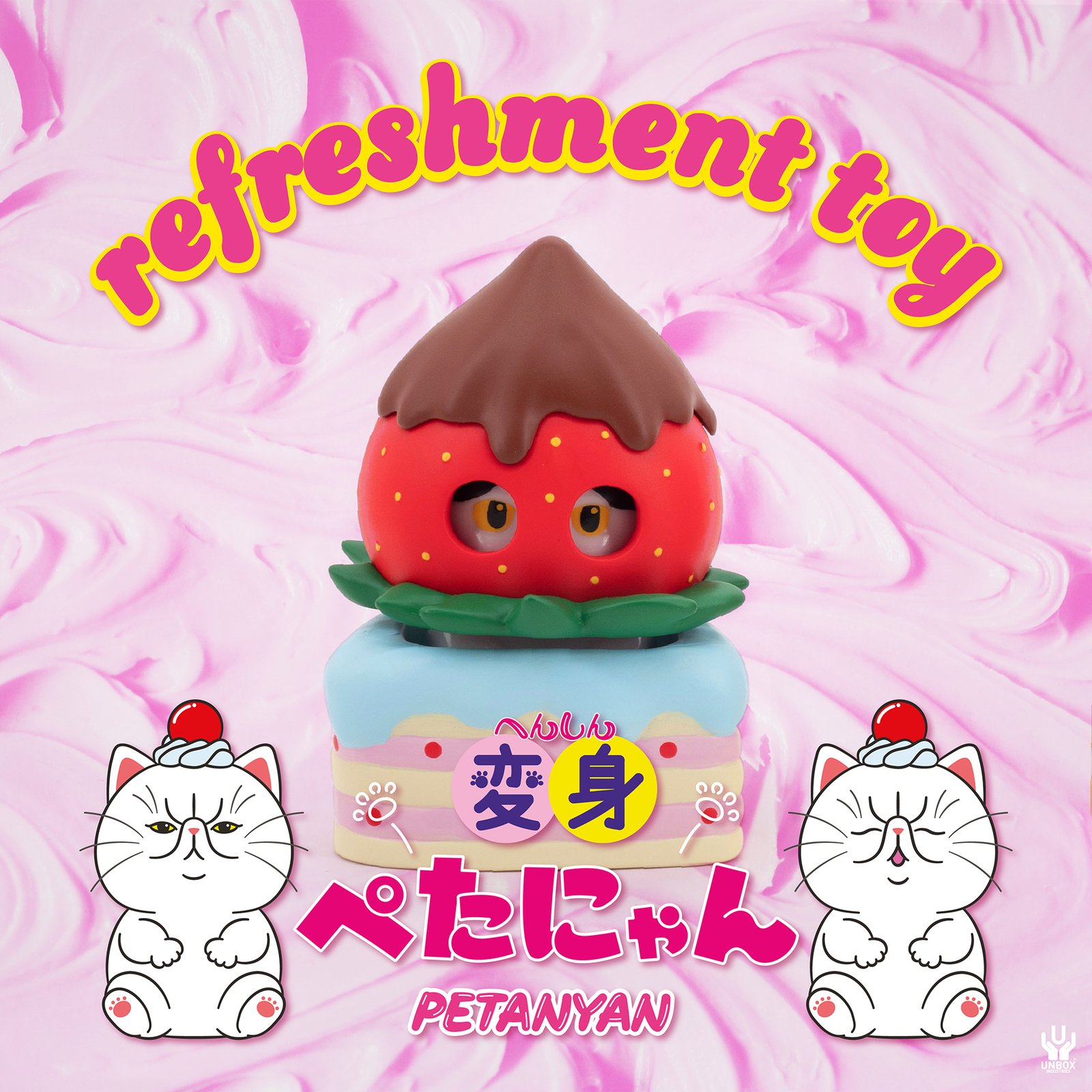 refreshmentToy-05.jpg?auto=