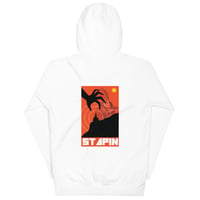 Image 5 of  HOODIE PROPAGANDA