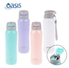 Oasis Stainless Steel Insulated Sports Bottle with Straw 500ml Lilac