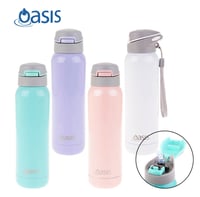 Image 2 of Oasis Stainless Steel Insulated Sports Bottle with Straw 500ml White
