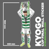 Image 1 of Kyogo Wall Sticker 