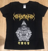 Image 4 of Holyarrow - 步人甲/Heavy Infantry T-shirt 