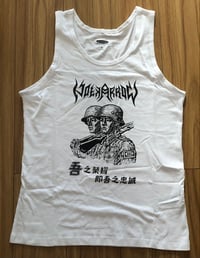 Image 1 of Holyarrow - 德械師/Soldier T-shirt & Tanktop 