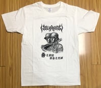 Image 4 of Holyarrow - 德械師/Soldier T-shirt & Tanktop 