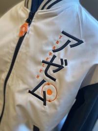 Image 3 of [LIMITED] The Traveler Windbreaker Jacket