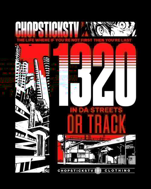 Image of Initial Dream