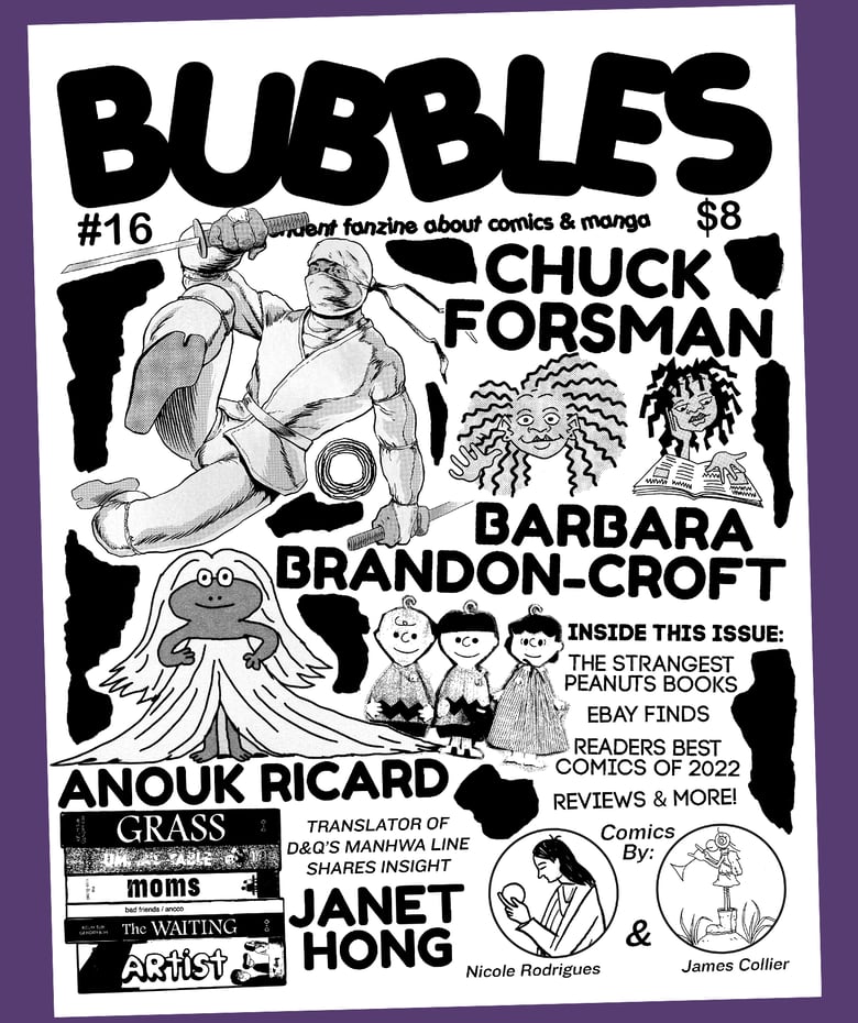 Image of Bubbles #16