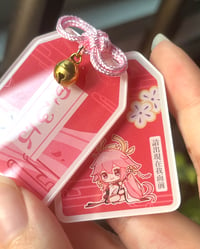 Image 5 of Omamori Magnetic Keychains