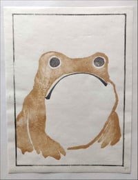 Matsumoto Hoji's "Frog" woodcut print