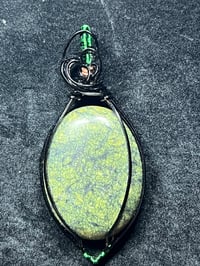 Serpentine