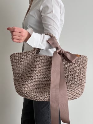 Image of Natura BASKET Pétalo (+ colores)