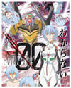 Children of Lilith- Evangelion Collection