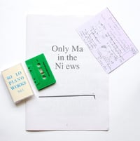 Image 1 of Allan Gilbert Balon / So Lo Piano Works Vol 1