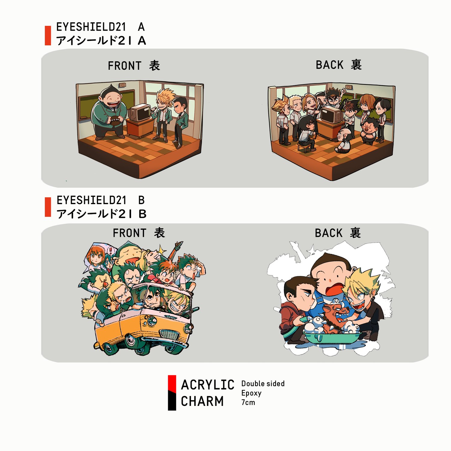 EYESHIELD 21 ACRYLIC CHARM