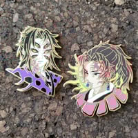 Image 1 of The Tsugikuni Brothers 